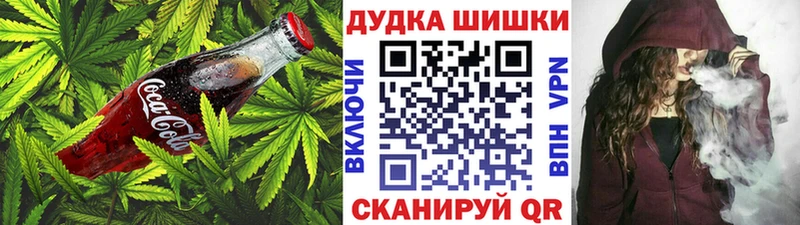 сколько стоит  мега ссылки  Cannafood конопля  Сычёвка 