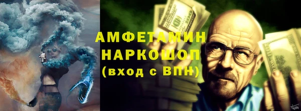 наркотики Абдулино