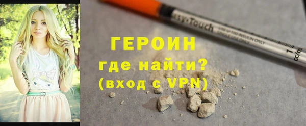 марихуана Пересвет