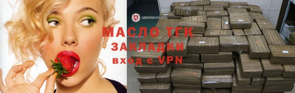 винт Переславль-Залесский