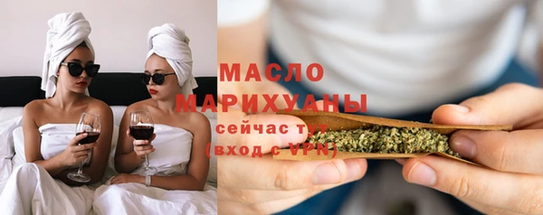 ешки Абинск