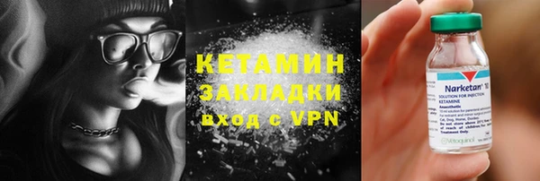 таблы Абаза