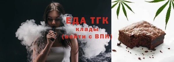 наркотики Абдулино