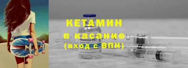 таблы Абаза