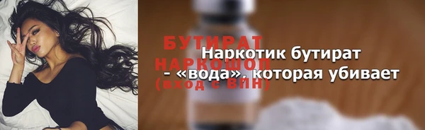 винт Переславль-Залесский
