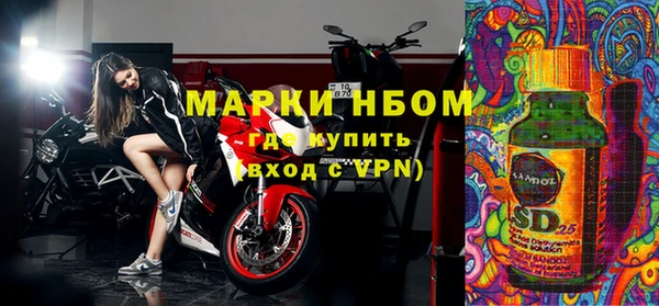скорость mdpv Пестово