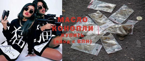 ешки Абинск