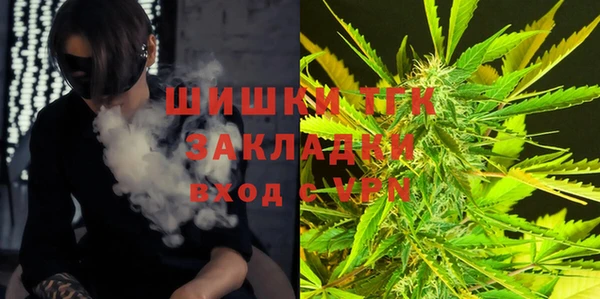 наркотики Абдулино