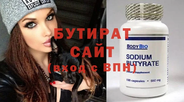 ешки Абинск