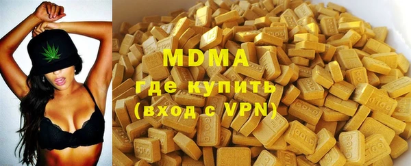марихуана Пересвет