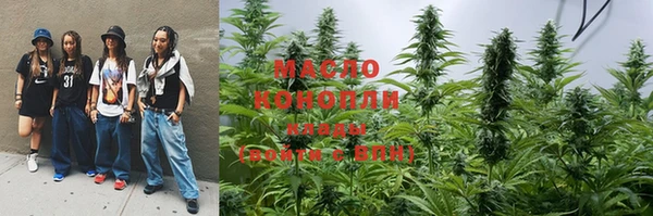 таблы Абаза