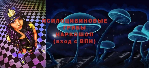 марихуана Пересвет