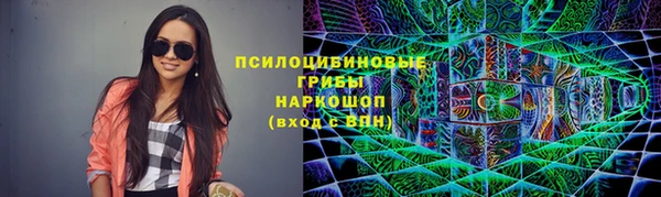 таблы Абаза