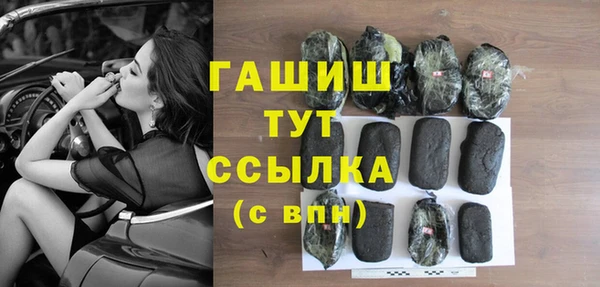 винт Переславль-Залесский