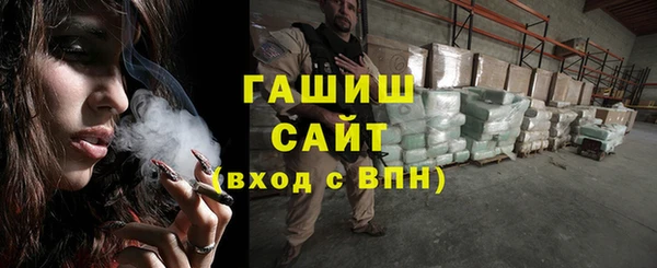 наркотики Абдулино