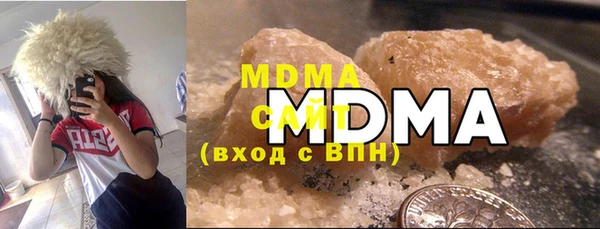 скорость mdpv Пестово