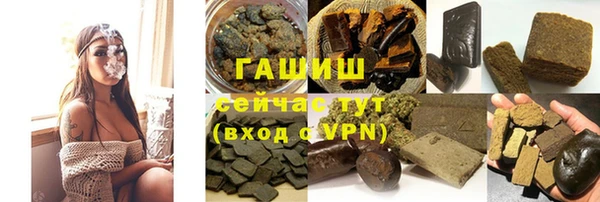 винт Переславль-Залесский